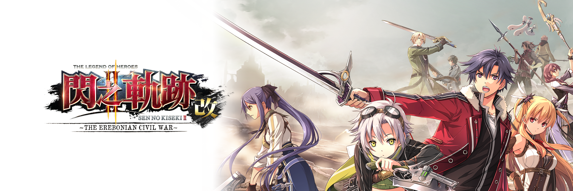 Switch The Legend of Heroes: Sen no Kiseki II: Kai - The Erebonian